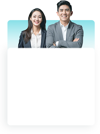 等一下，您还差最后一步！